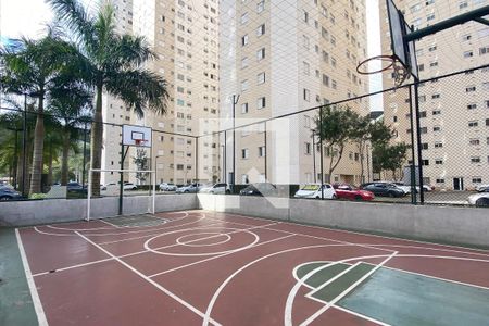 Apartamento à venda com 54m², 2 quartos e 1 vagaQuadra