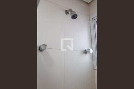 Apartamento à venda com 65m², 1 quarto e 1 vagaBanheiro da Suíte