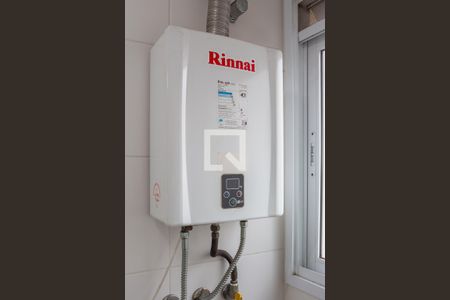 Apartamento à venda com 65m², 1 quarto e 1 vagaÁrea de Serviço