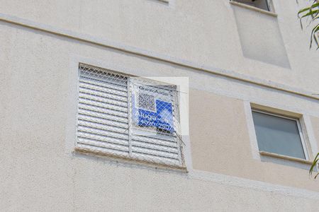 Apartamento à venda com 43m², 2 quartos e 1 vaga Apartamento à venda com 43m², 2 quartos e 1 vagaplaquinha