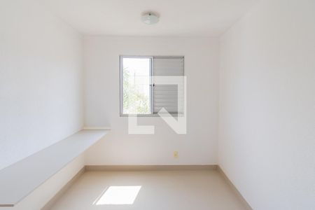 Apartamento à venda com 43m², 2 quartos e 1 vaga Apartamento à venda com 43m², 2 quartos e 1 vagaQuarto 2