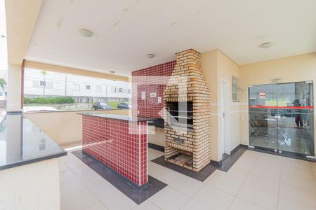 Apartamento à venda com 43m², 2 quartos e 1 vaga Apartamento à venda com 43m², 2 quartos e 1 vagaChurrasqueira