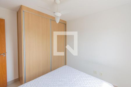 Apartamento à venda com 43m², 2 quartos e 1 vaga Apartamento à venda com 43m², 2 quartos e 1 vagaQuarto 1