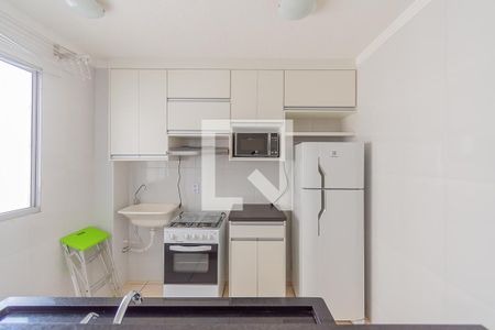 Apartamento à venda com 43m², 2 quartos e 1 vaga Apartamento à venda com 43m², 2 quartos e 1 vagaCozinha - Armários