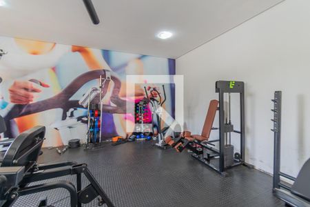 Apartamento à venda com 43m², 2 quartos e 1 vaga Apartamento à venda com 43m², 2 quartos e 1 vagaAcademia