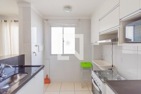Apartamento à venda com 43m², 2 quartos e 1 vaga Apartamento à venda com 43m², 2 quartos e 1 vagaCozinha e Área de Serviço