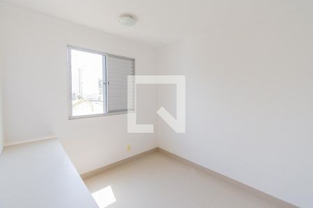 Apartamento à venda com 43m², 2 quartos e 1 vaga Apartamento à venda com 43m², 2 quartos e 1 vagaQuarto 2