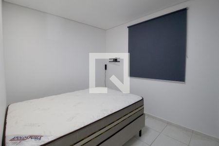 Quarto 1 de casa de condomínio para alugar com 2 quartos, 126m² em Conjunto Habitacional Júlio de Mesquita Filho, Sorocaba