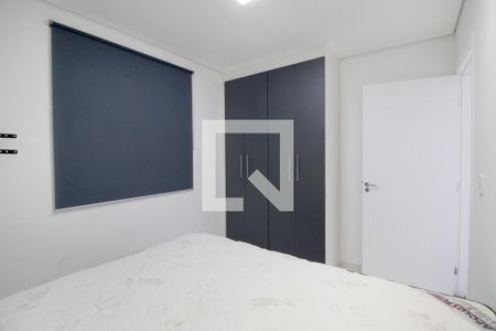 Quarto 1 de casa de condomínio para alugar com 2 quartos, 126m² em Conjunto Habitacional Júlio de Mesquita Filho, Sorocaba