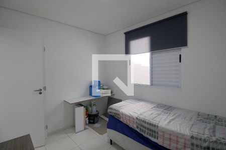 Quarto 2 de casa de condomínio para alugar com 2 quartos, 126m² em Conjunto Habitacional Júlio de Mesquita Filho, Sorocaba