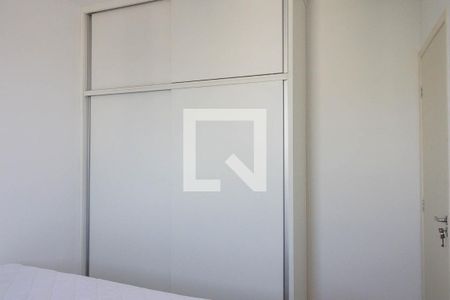 Quarto 1 de apartamento para alugar com 2 quartos, 57m² em Distrito de Bonfim Paulista, Ribeirão Preto