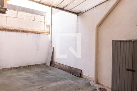 Apartamento à venda com 100m², 2 quartos e sem vaga Apartamento à venda com 100m², 2 quartos e sem vagaVaranda 2