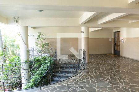 Apartamento à venda com 100m², 2 quartos e sem vaga Apartamento à venda com 100m², 2 quartos e sem vagaHall de entrada