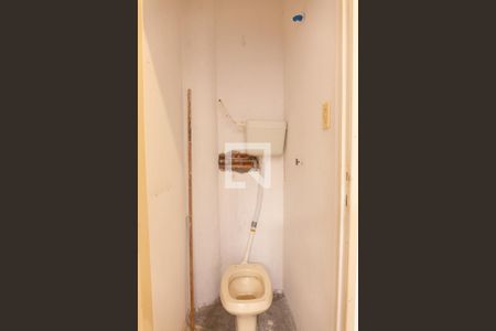 Apartamento à venda com 100m², 2 quartos e sem vaga Apartamento à venda com 100m², 2 quartos e sem vagaBanheiro de serviço