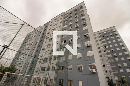 Apartamento à venda com 49m², 2 quartos e 1 vaga Apartamento à venda com 49m², 2 quartos e 1 vagaFachada dos blocos