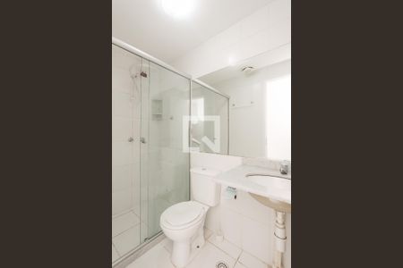Apartamento à venda com 49m², 2 quartos e 1 vaga Apartamento à venda com 49m², 2 quartos e 1 vagaBanheiro
