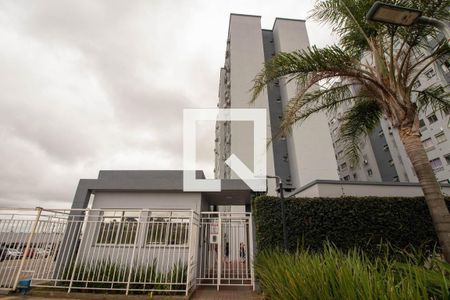 Apartamento à venda com 49m², 2 quartos e 1 vaga Apartamento à venda com 49m², 2 quartos e 1 vagaFachada do Condomínio