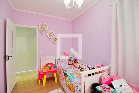 Apartamento à venda com 100m², 2 quartos e 1 vagaQuarto 2