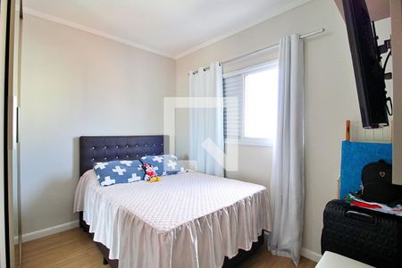 Apartamento à venda com 100m², 2 quartos e 1 vagaQuarto 1