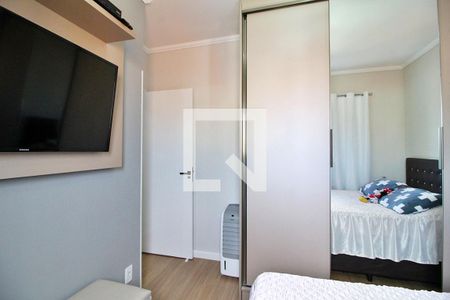 Apartamento à venda com 100m², 2 quartos e 1 vagaQuarto 1
