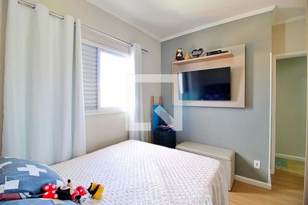 Apartamento à venda com 100m², 2 quartos e 1 vagaQuarto 1