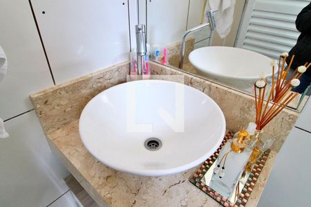 Apartamento à venda com 100m², 2 quartos e 1 vagaBanheiro