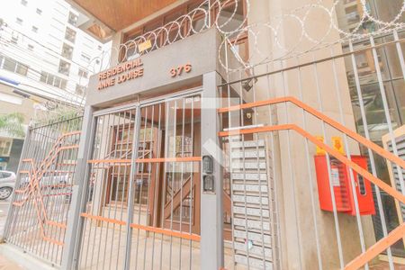 Apartamento à venda com 200m², 4 quartos e 2 vagasFachada