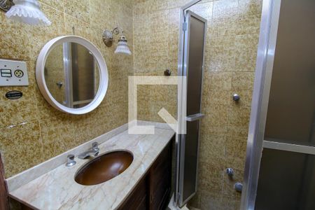 Apartamento à venda com 45m², 2 quartos e sem vaga Apartamento à venda com 45m², 2 quartos e sem vagaBanheiro da Suíte 1