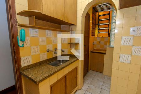 Apartamento à venda com 45m², 2 quartos e sem vaga Apartamento à venda com 45m², 2 quartos e sem vagaCozinha - Armários