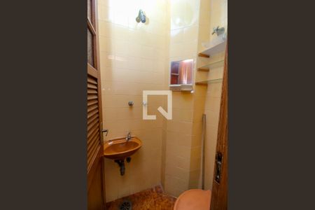 Apartamento à venda com 45m², 2 quartos e sem vaga Apartamento à venda com 45m², 2 quartos e sem vagaBanheiro da Suíte 2