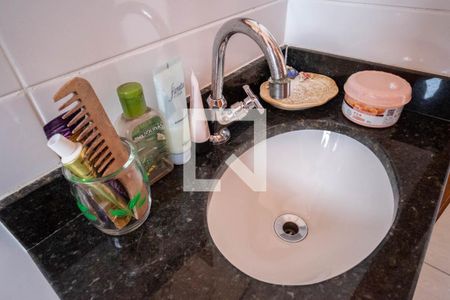 Casa de condomínio à venda com 65m², 2 quartos e 1 vaga Casa de condomínio à venda com 65m², 2 quartos e 1 vagaBanheiro do Quarto 1