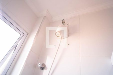 Casa de condomínio à venda com 65m², 2 quartos e 1 vaga Casa de condomínio à venda com 65m², 2 quartos e 1 vagaBanheiro do Quarto 1