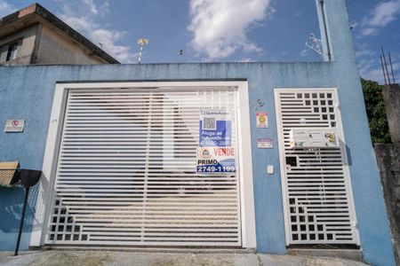 Casa de condomínio à venda com 65m², 2 quartos e 1 vaga Casa de condomínio à venda com 65m², 2 quartos e 1 vagaFachada