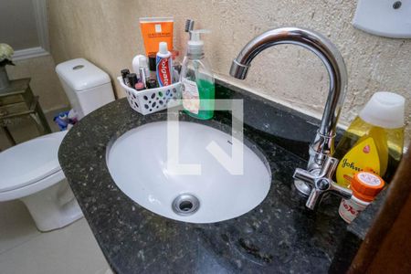 Casa de condomínio à venda com 65m², 2 quartos e 1 vaga Casa de condomínio à venda com 65m², 2 quartos e 1 vagaLavabo