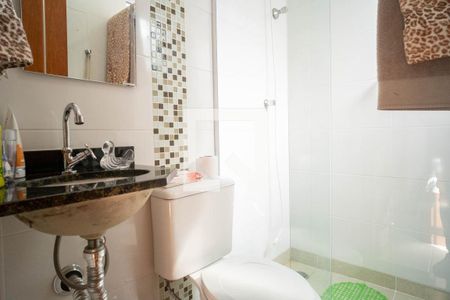 Casa de condomínio à venda com 65m², 2 quartos e 1 vaga Casa de condomínio à venda com 65m², 2 quartos e 1 vagaBanheiro do Quarto 2