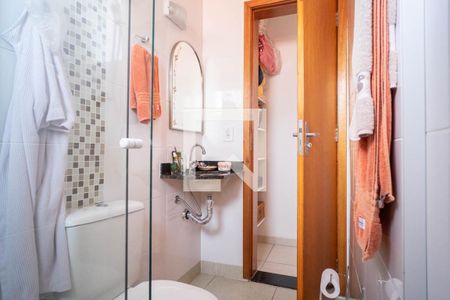 Casa de condomínio à venda com 65m², 2 quartos e 1 vaga Casa de condomínio à venda com 65m², 2 quartos e 1 vagaBanheiro do Quarto 1