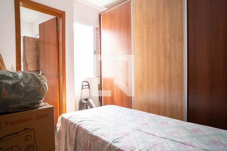 Casa de condomínio à venda com 65m², 2 quartos e 1 vaga Casa de condomínio à venda com 65m², 2 quartos e 1 vagaQuarto 2