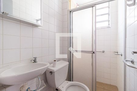 Apartamento para alugar com 60m², 2 quartos e 1 vaga Apartamento para alugar com 60m², 2 quartos e 1 vagaBanheiro