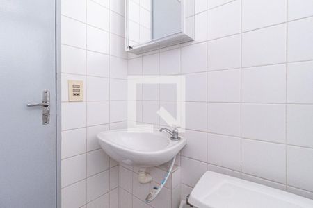 Apartamento para alugar com 60m², 2 quartos e 1 vaga Apartamento para alugar com 60m², 2 quartos e 1 vagaBanheiro