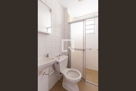 Apartamento para alugar com 60m², 2 quartos e 1 vaga Apartamento para alugar com 60m², 2 quartos e 1 vagaBanheiro