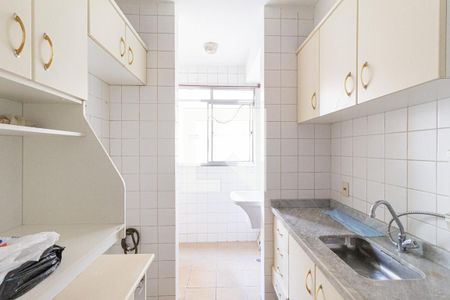 Apartamento para alugar com 60m², 2 quartos e 1 vaga Apartamento para alugar com 60m², 2 quartos e 1 vagaCozinha e área de serviço