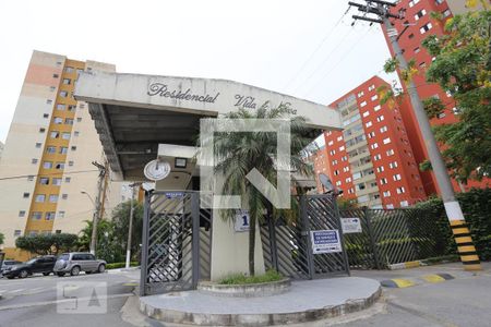 Apartamento para alugar com 60m², 2 quartos e 1 vaga Apartamento para alugar com 60m², 2 quartos e 1 vagaFachada