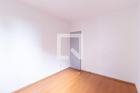 Apartamento para alugar com 60m², 2 quartos e 1 vaga Apartamento para alugar com 60m², 2 quartos e 1 vagaQuarto 2