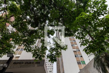 Apartamento à venda com 142m², 2 quartos e 2 vagas Apartamento à venda com 142m², 2 quartos e 2 vagasFachada