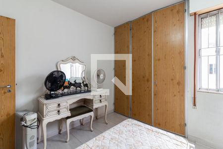 Apartamento à venda com 142m², 2 quartos e 2 vagas Apartamento à venda com 142m², 2 quartos e 2 vagasQuarto 2