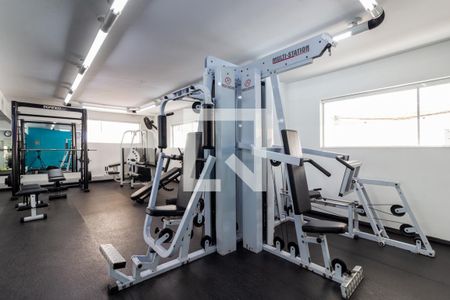 Apartamento à venda com 142m², 2 quartos e 2 vagas Apartamento à venda com 142m², 2 quartos e 2 vagasAcademia