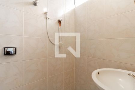 Apartamento à venda com 142m², 2 quartos e 2 vagas Apartamento à venda com 142m², 2 quartos e 2 vagasBanheiro de Serviço