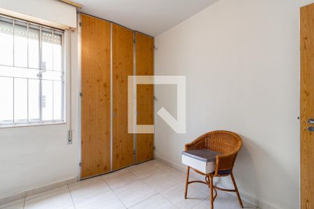 Apartamento à venda com 142m², 2 quartos e 2 vagas Apartamento à venda com 142m², 2 quartos e 2 vagasQuarto 3