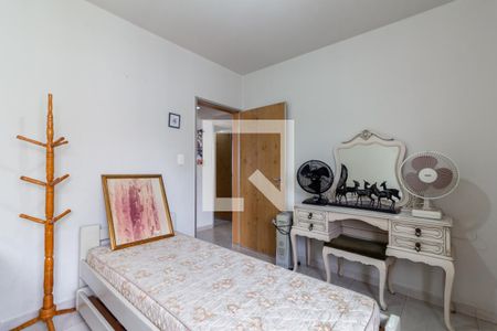 Apartamento à venda com 142m², 2 quartos e 2 vagas Apartamento à venda com 142m², 2 quartos e 2 vagasQuarto 2