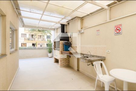 Apartamento à venda com 92m², 2 quartos e 2 vagas Apartamento à venda com 92m², 2 quartos e 2 vagasÁrea comum
